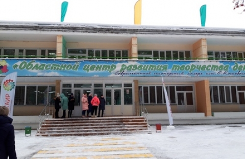 Мастер-классы от сотрудников НГАУ