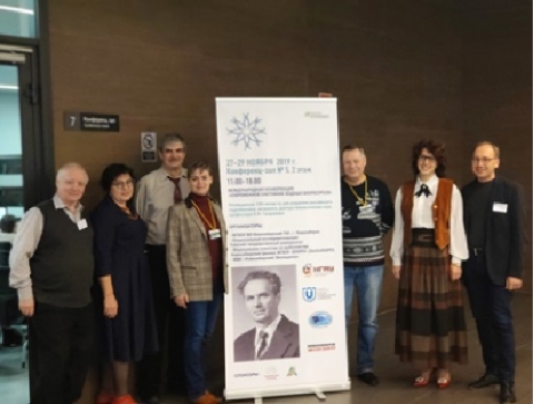 � ������������� ��� ��������� V ������������� ����������� ������������ ��������� ������ �����������