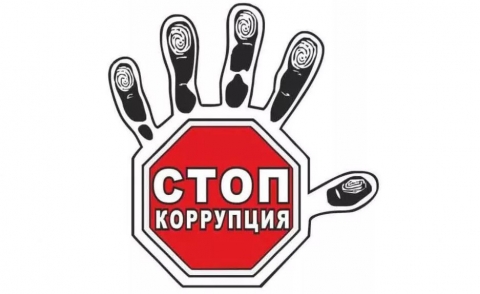 ������������� ���� ������ � ����������