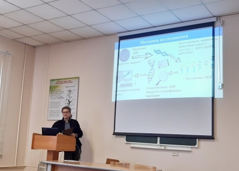 ������������� ��� ������ ������������ ������-������������ ����������� ��������� �.�. �������� � ����������� �����