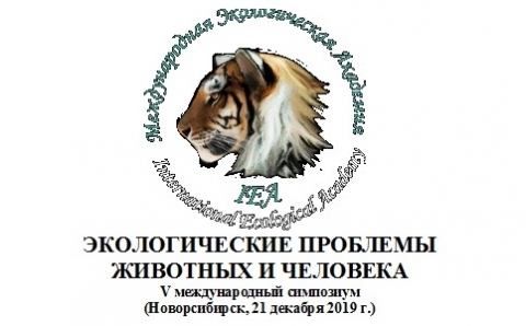 ������������� ��� �������� V ������������� ������������� ���������