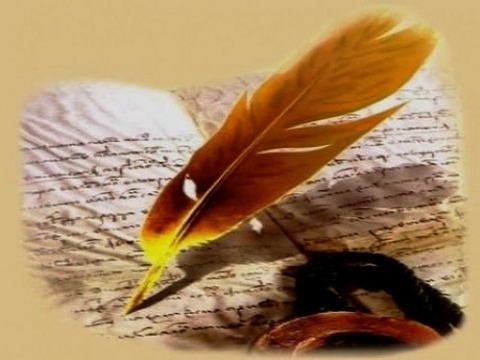 ����������� ����