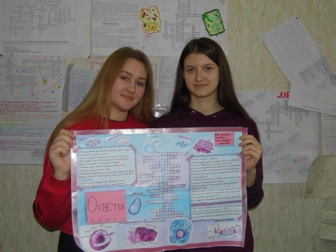 � ������ � ������