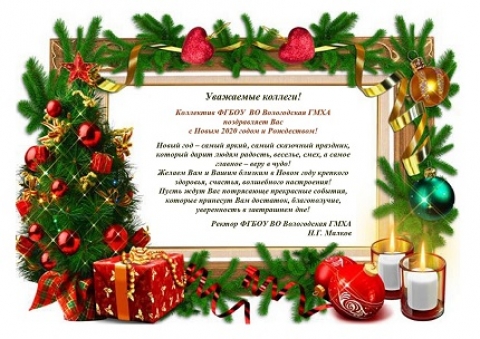 � ����������� ����� �����!