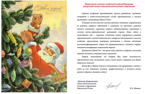 ������������ � ����� �����!