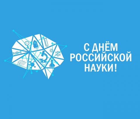 ������������ � ���� ���������� ����� �� ����������� ������