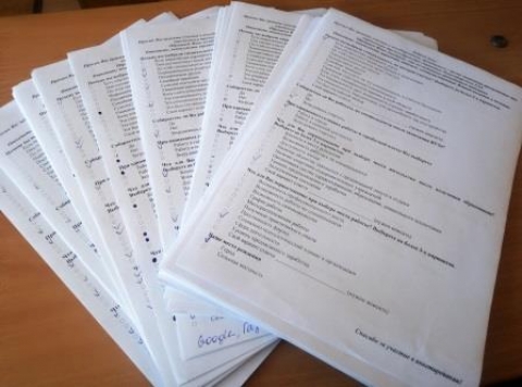 ����������  ��������������� ��������� �������������� ���