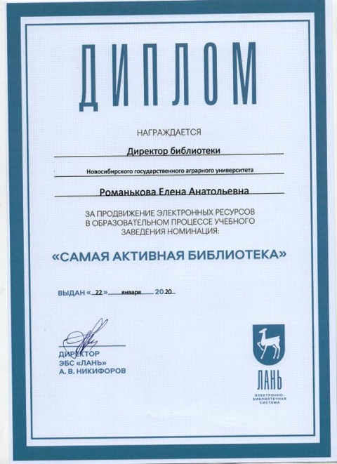 ���������� �������������� ��� �������� ���������, ��� ������ �������� ����������