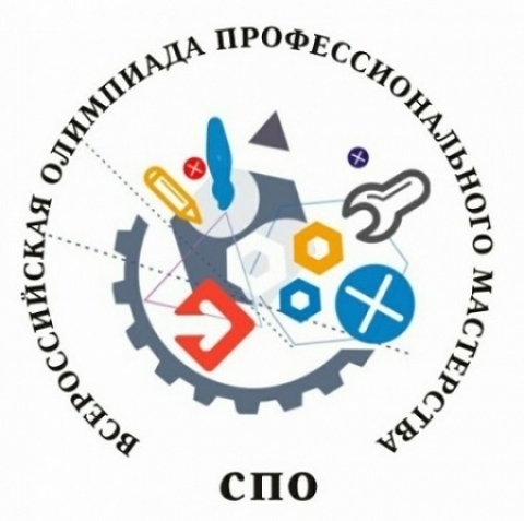 ������������� ��������� ����������������� ����������