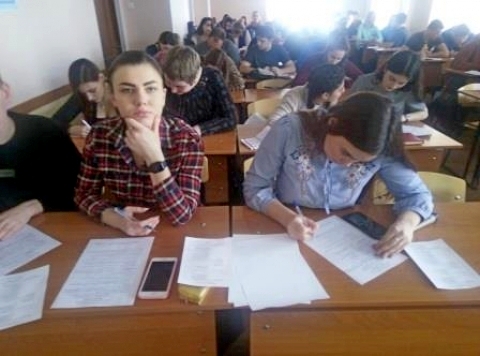 ������� � ������������ 2020 ����