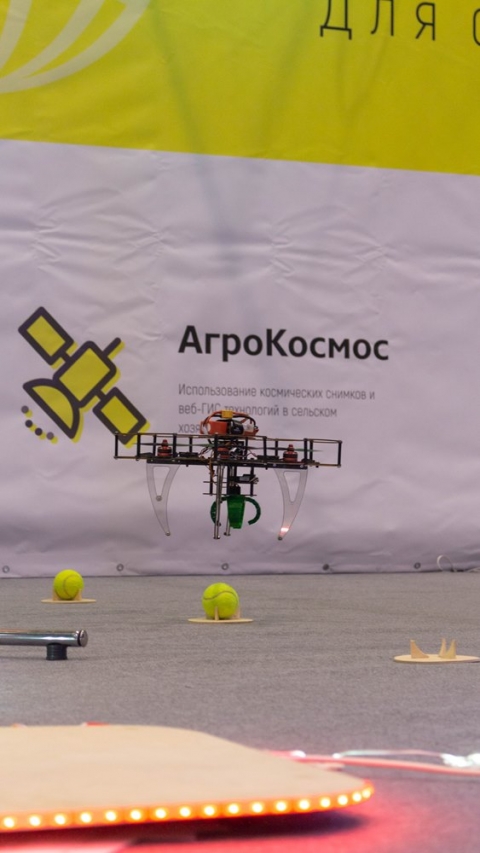 ���������� ����� ��� �������������������� ������ �� ����������