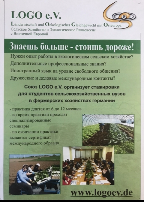 � ������������� ��� ������� ������� �� ��������� ����� � �������������� �� ��������