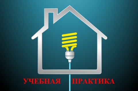 ������� �������� �� ������������� ��������������� � ������������� ��������� ���������