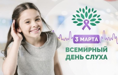 3 ����� - ��������� ���� �����