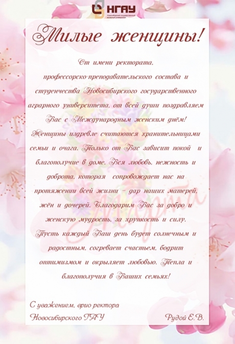 � ������������� ������� ����!