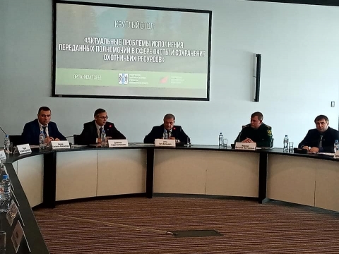 Отраслевая выставка «Активный отдых: охота, рыбалка, туризм в Сибири»