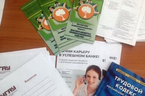 ������� ��������