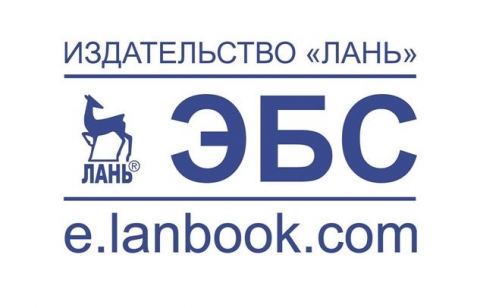 ��������� ����������� � ��� ����