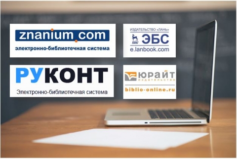 ������ � ��������� ��������