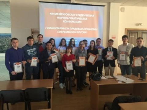 XV ������������ ������������ ������-������������ ����������� ������������� � �������� �������� ����������� ������.