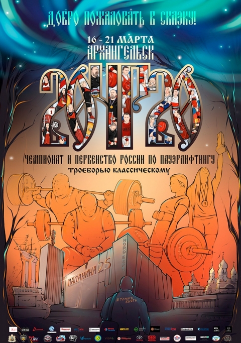 ��������� � ���������� ������ �� ������������� � ������������