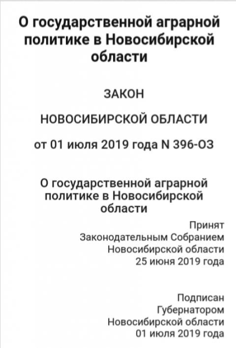 � ��������������� �������� �������� � ������������� �������