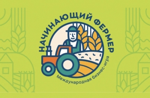 ������-���� ����������� ������ ��������� ��� ��������� �������������� ���