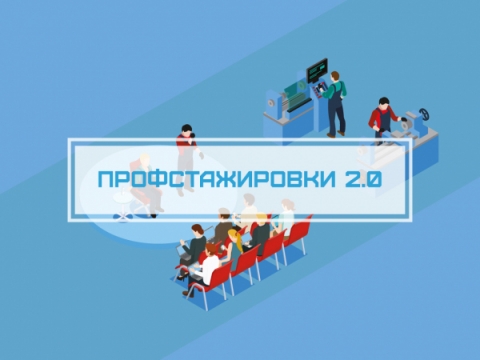 ��������������� 2.0�. ����� ����� ����� �������