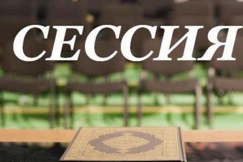 ������ ��������������� ������!