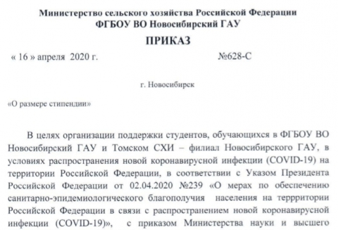 ������ �� ���������� ��������� � ������������� ���