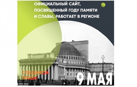 ����������� ����, ����������� ���� ������ � �����