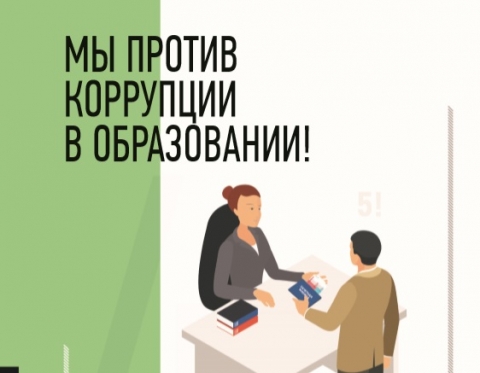 ������-����� ��������������� ��������� � ��������������� �������������