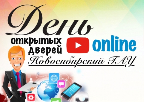 ���� �������� ������ � ������������� ���