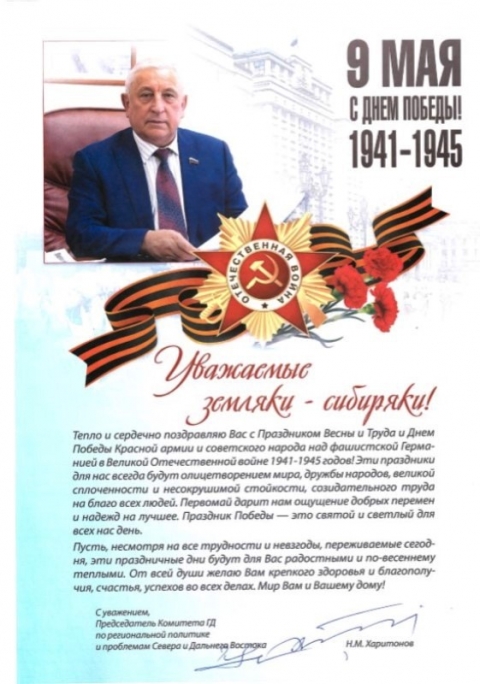 ������������ � ����� �������������� ���