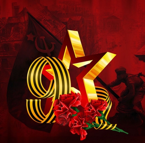 ���� ������� ������