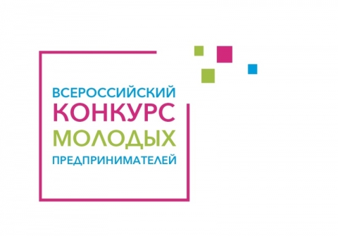 ������������� ������� ������� ���������������� - 2020