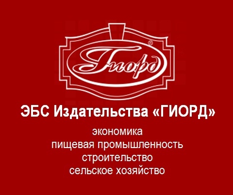 ������ � ��� �����Ļ