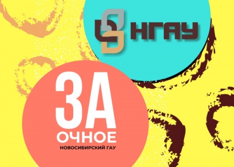 � ������������� ��� ������������ ����� ���������� ��� ����������� �� ������� ����� ��������