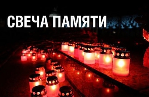 ���������� ������-����� ������ ������