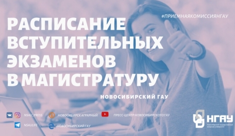 �������� � ������������ �������������� ���