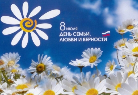 8 ���� - ���� �����, ����� � ��������