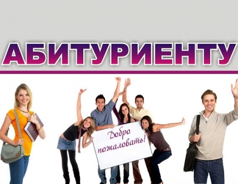 ����� ����������!