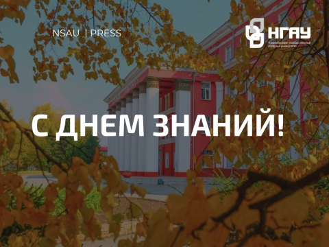 � ���� ������!