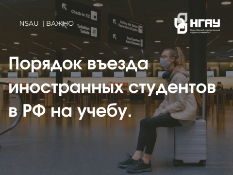 �������� ����������� ��������� �������������� ���