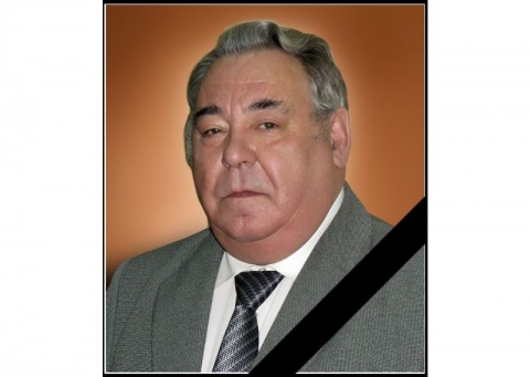 28 �������� 2020 ���� ���� �� ����� �������� ����������� ���������