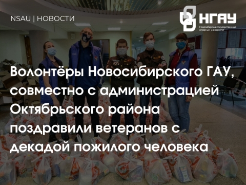 �������� �������������� ��� ���������� ��������� � ���� �������� ��������