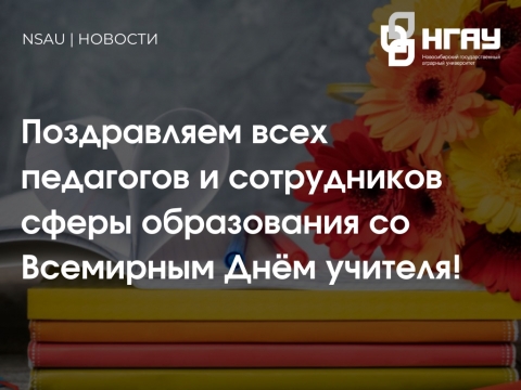 5 ������� - ��������� ���� �������