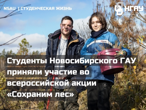 �������� �������������� ��� ������� ������� �� ������������� ����� ��������� ���