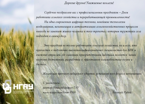 � ���� ��������� ��������� ��������� � ���������������� ��������������!