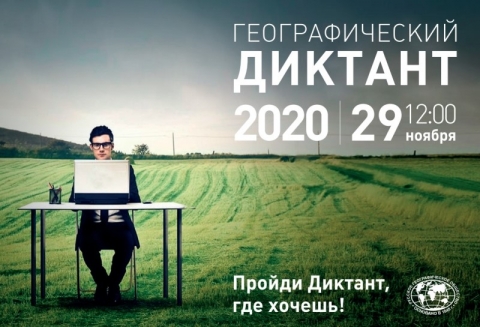 � ������������� ��� ��������� ������������� ���������������� ����� ��������������� �������